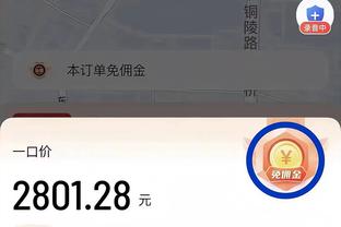 18新利luck体育官网